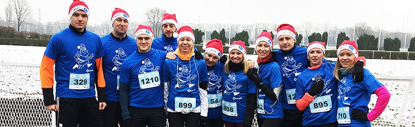 Bieg Mikołajów 2017 Bieg Mikołajów 2017